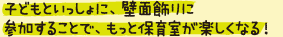 �Ҥɤ�Ȥ��ä���ˡ����̾���˻��ä��뤳�Ȥǡ���ä��ݰ鼼���ڤ����ʤ롪