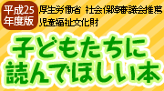�Ҥɤ⤿�ˤ��ɤ�Ǥۤ�����
