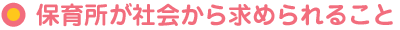 �ݰ�꤬�Ҳ񤫤�����뤳��