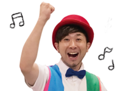 shiomi