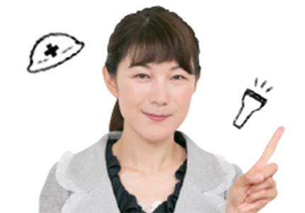 shiomi