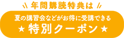 ǯֹŵ
