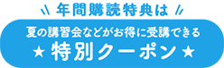 ǯֹŵ