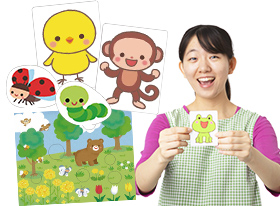 2024年度 あそびと環境0.1.2歳｜保育士・幼稚園教諭のための学研