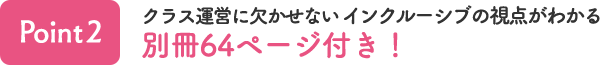 Point2 ̺64ڡդ