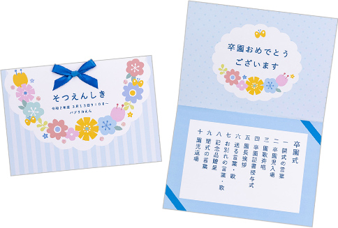 保育士 幼稚園教諭のための学研 保育can 保育士 幼稚園教諭のための学研 保育can