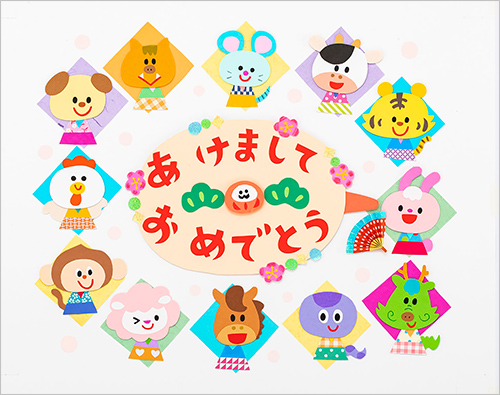 保育士 幼稚園教諭のための学研 保育can