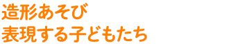 ¤