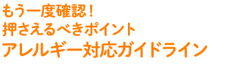 륮бɥ饤