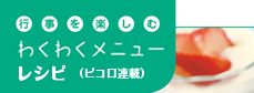 勞勞˥塼쥷