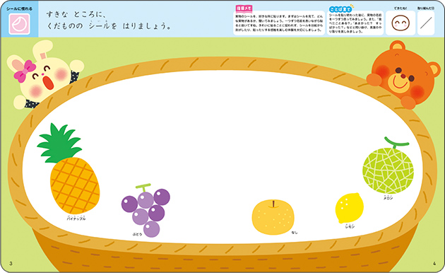 ᡼