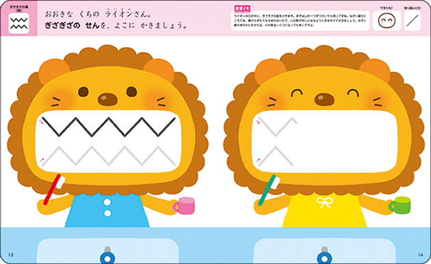 ᡼