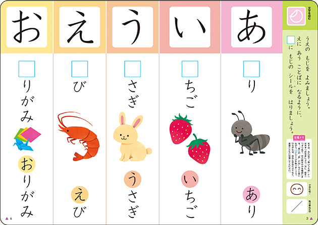 ᡼
