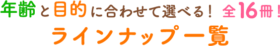 饤ʥåװ