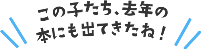 λҤǯܤˤФƤ͡