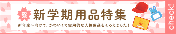 2025ǯ١شý