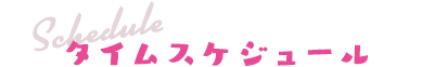 ॹ塼