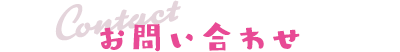 䤤碌