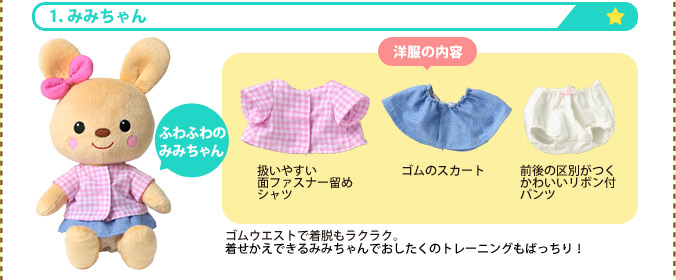 保育士 幼稚園教諭のための学研 保育can 保育士 幼稚園教諭のための学研 保育can