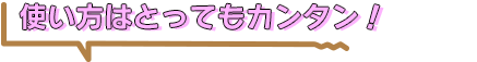 ȤϤȤäƤ⥫󥿥