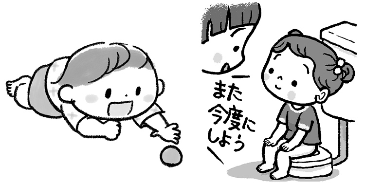 サンプルイラスト