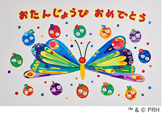 保育士 幼稚園教諭のための学研 保育can