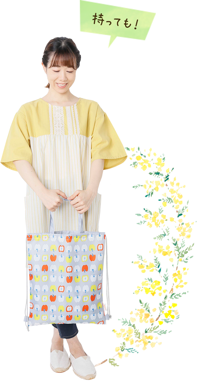 使用例01
