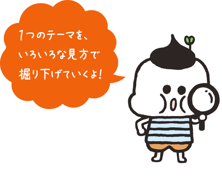 アップちゃん