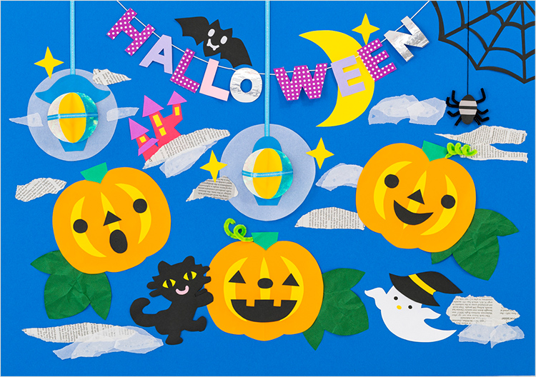 ハロウィン壁面