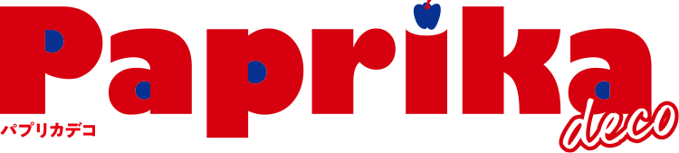 Paprika パプリカ
